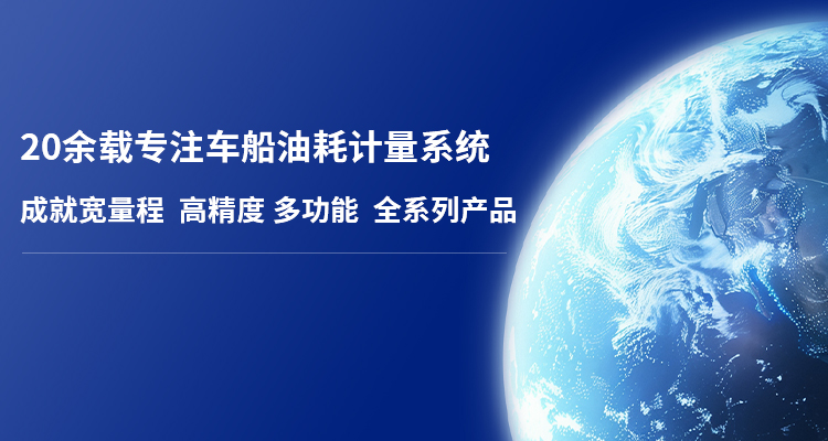 首頁(yè)BANNER